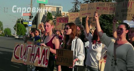 "Стоїмо за демократію": у Запоріжжі тривають протести