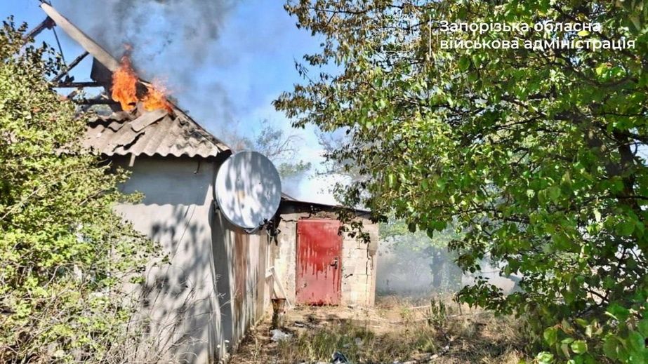 Троє мирних загинули, двоє поранені ударами РФ по Запорізькій області