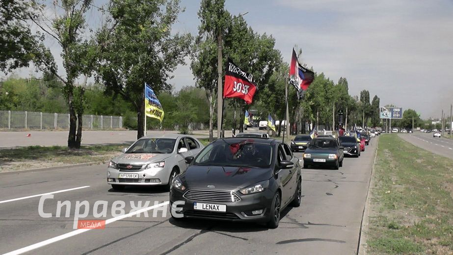Колонна автомобилей проехала по Запорожью, чтобы напомнить о пленниках и пропавших без вести