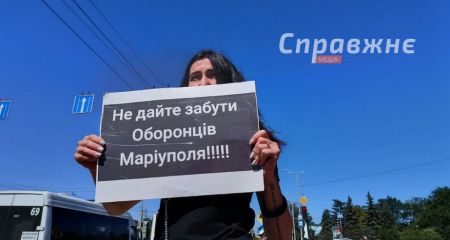 "Чекаю сина з 2022 року": у Запоріжжі нагадують про військовополонених