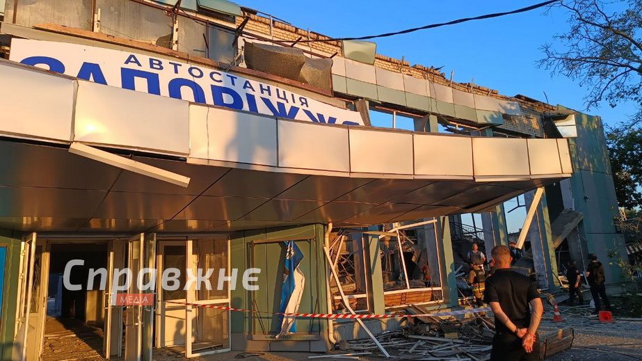 КАБом по автовокзалу в Запорожье: какова цель врага