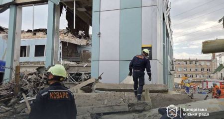 Авіаудар РФ пошкодив 15 багатоповерхівок у двох районах Запоріжжя