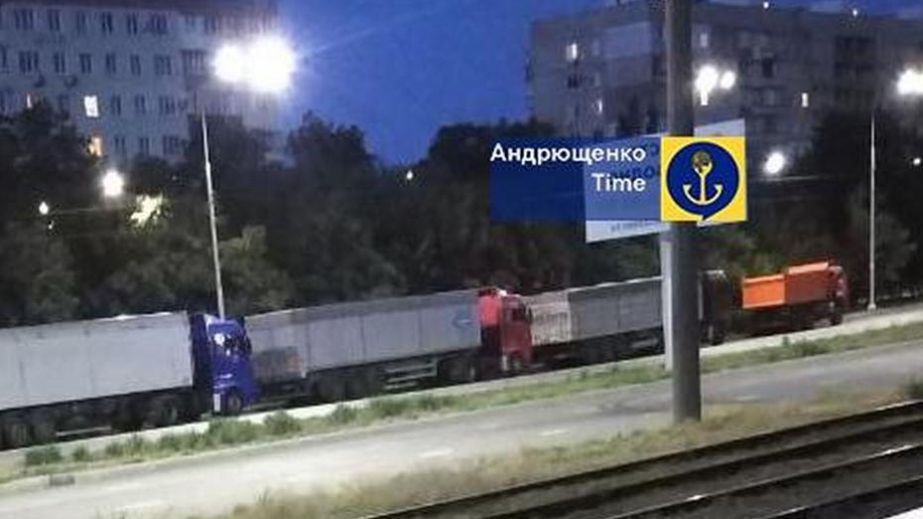 РФ вивозить зерно нового врожаю із Запорізької області – кадри