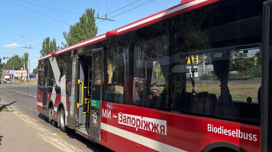 Европейские автобусы на запорожских маршрутах: тест-драйв от "Справжнє"