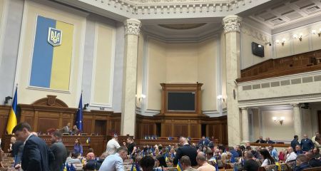 Хто з запорізьких нардепів підтримав закон про "приховування" нерухомості