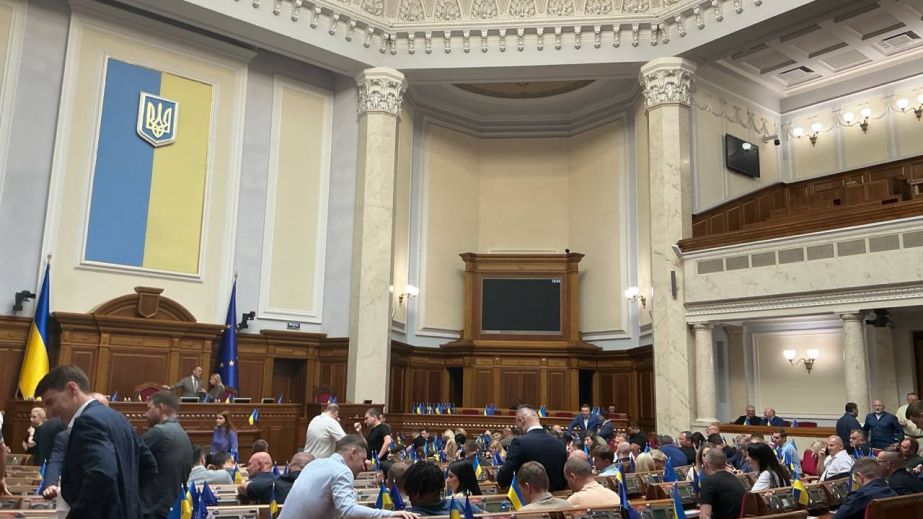Хто з запорізьких нардепів підтримав закон про "приховування" нерухомості