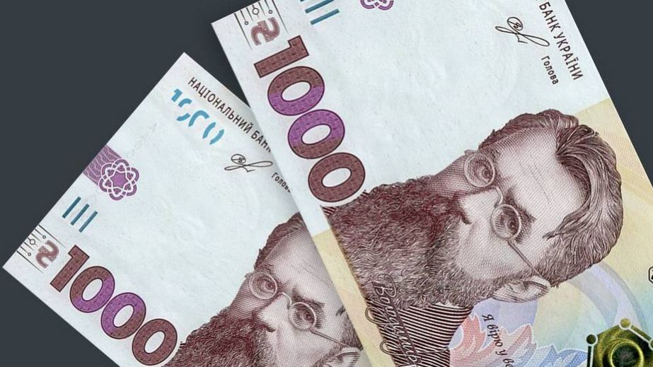 Батькам першачків із багатодітних сімей Запоріжжя виплачують по 2000 грн