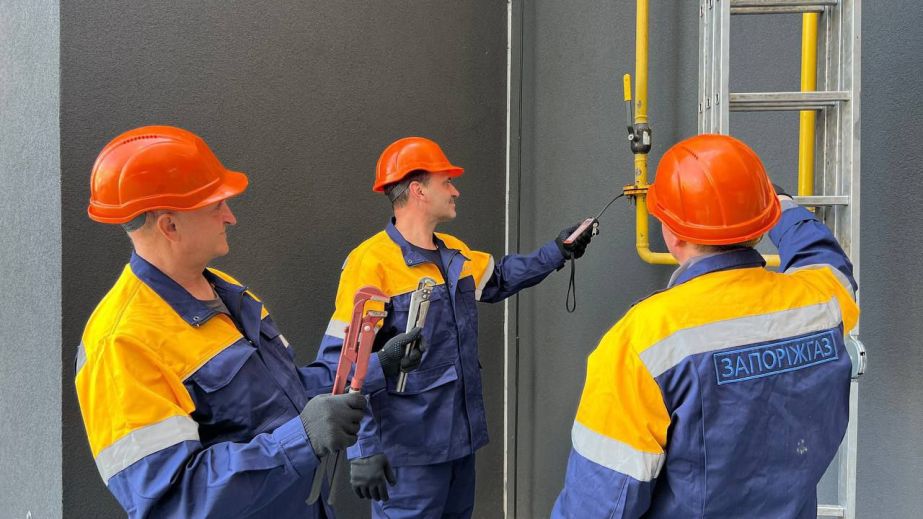 В Запорожье ограничат газоснабжение: адреса и даты