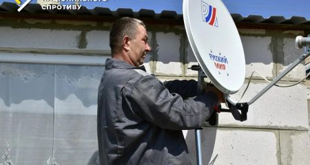 Росіяни на ТОТ масово вилучають в українців телевізійні антени, – ЦНС