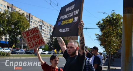 Колишні бранці й ветерани у Запоріжжі нагадують про побратимів у катівнях РФ