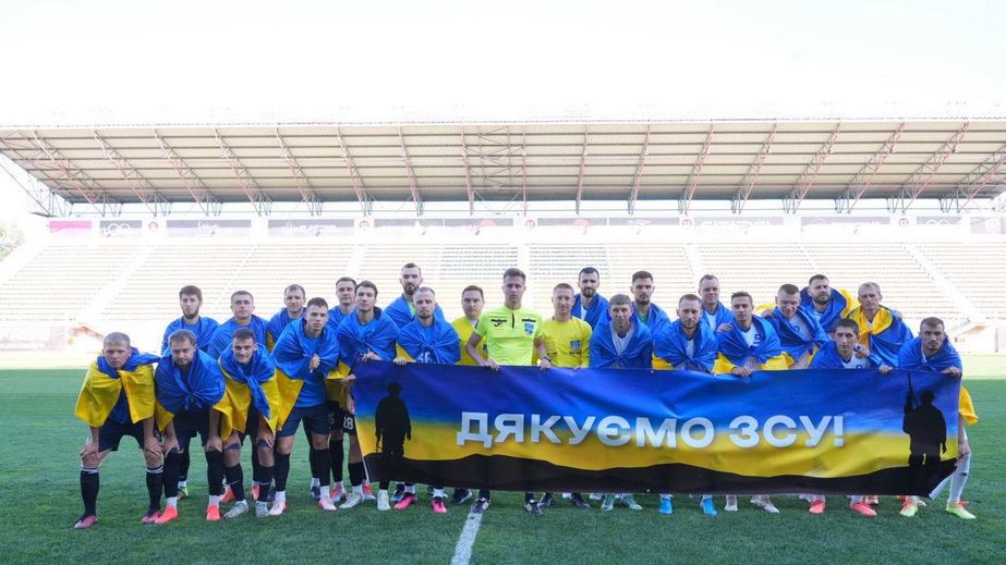 Аматорська FC Iron перемогла на "Кубку Єдності" у Запоріжжі