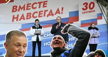 На ТОТ Запоріжжя звозять масовку для святкування закінчення "референдуму"