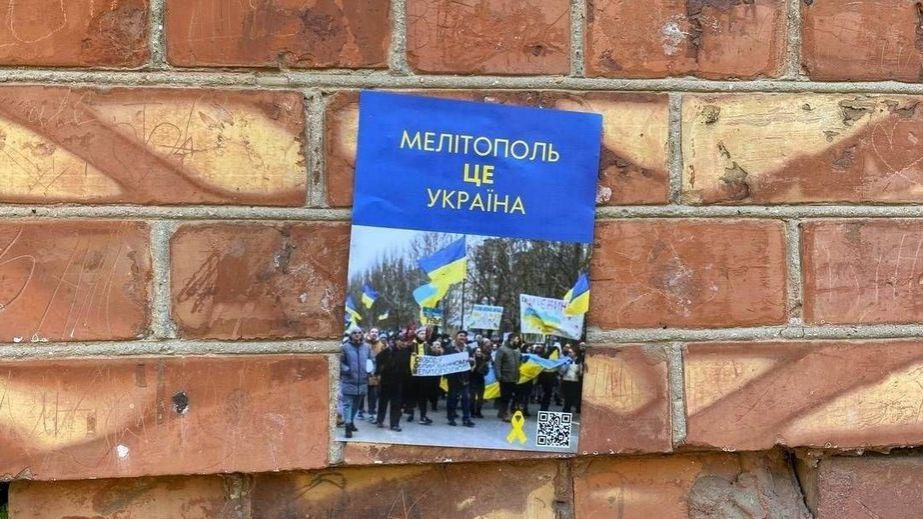 На окупованому Запоріжжі з’явилися нові символи спротиву