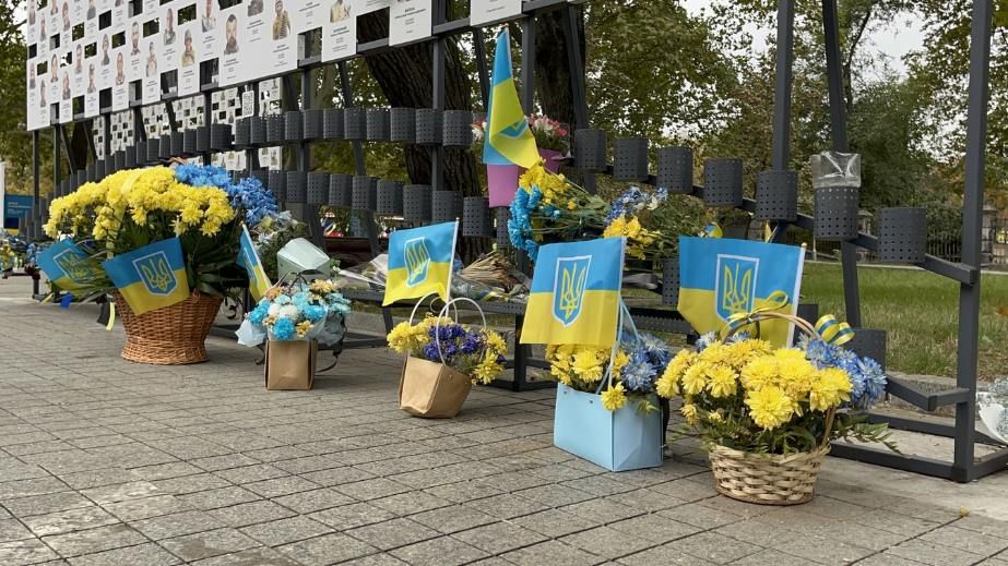 В Запорожье общественная организация провела двухдневную акцию чествования защитников