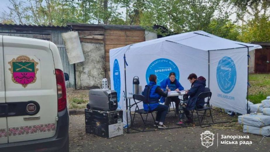 Майже пів сотні запоріжців звернулися по допомогу після нічної атаки РФ