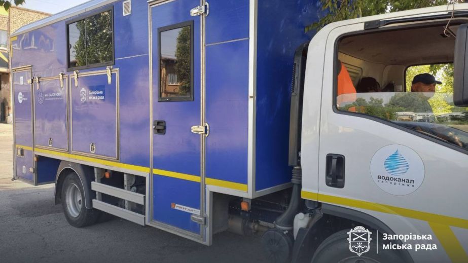 Почти 40 метров изношенных труб заменили в Запорожье – где именно