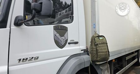 Україна повернула 1000 тіл у межах репатріаційних заходів, – Коордштаб