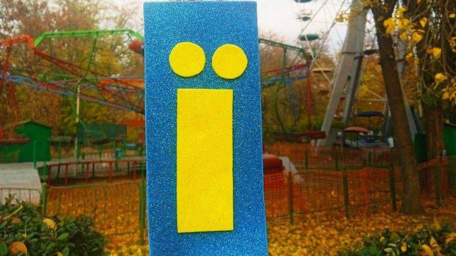 Мелітополь, Донецьк і Севастополь відзначають День української мови, – "Жовта стрічка"
