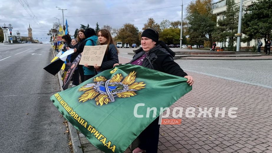 У Запоріжжі мама загиблого Героя бореться за бранців і зниклих безвісти