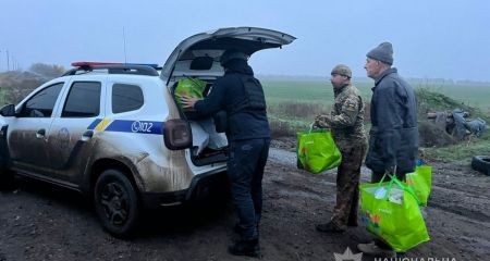 Запорожская полиция эвакуировала семерых жителей прифронтовых громад