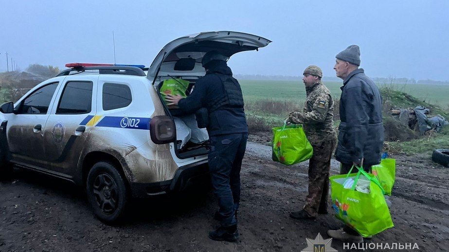Запорожская полиция эвакуировала семерых жителей прифронтовых громад
