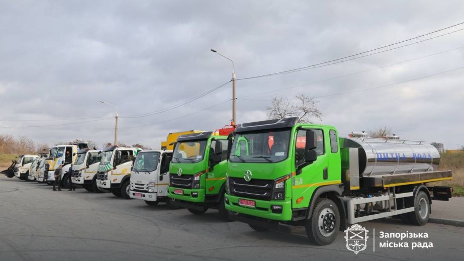 Сучасні машини для роботи отримали запорізькі комунальники – які саме