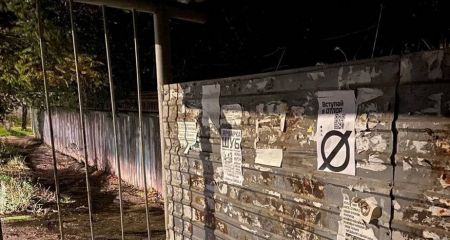 Подполье призывает к сопротивлению под носом оккупантов на Запорожье – кадры