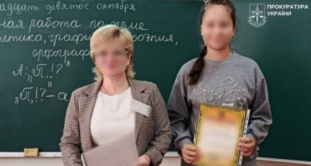 Директорку школи на окупованому Запоріжжі судитимуть за співпрацю з РФ