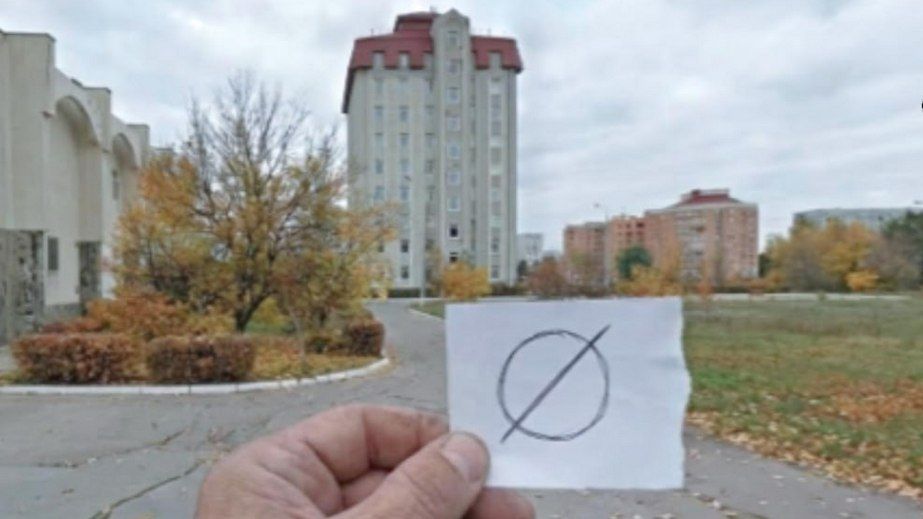 Підпілля провело акцію спротиву окупації в Енергодарі на Запоріжжі