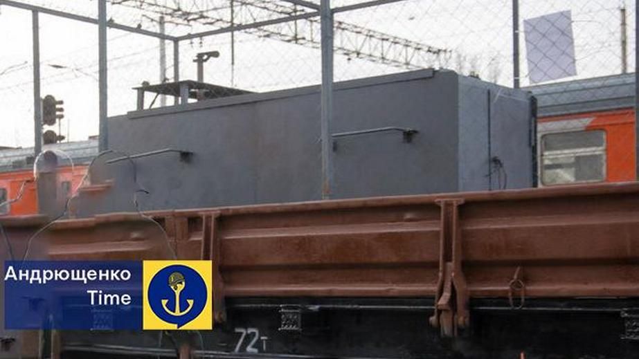 Поезд с РЭБом и броней собрала РФ для запуска железной дороги на оккупированном Запорожье