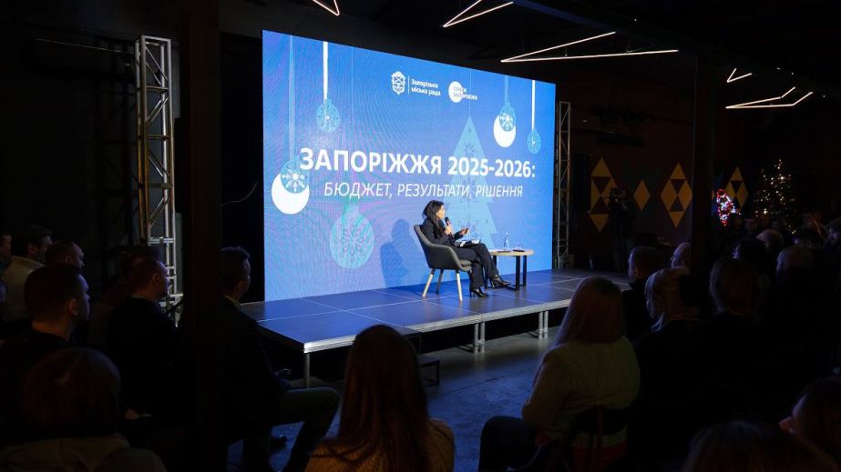 Оборона &ndash; приоритет следующего года для Запорожья, &ndash; Харченко об итогах и переспективах