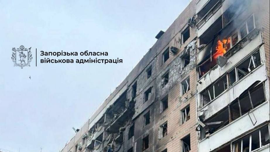 Враг попал в жилую многоэтажку в Запорожье, &ndash; ОВА