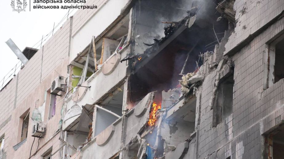 Почти 30 человек пострадали в результате обстрела Запорожья и района