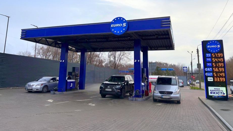 EURO 5 вкотре підтвердила високу якість бензину А-95