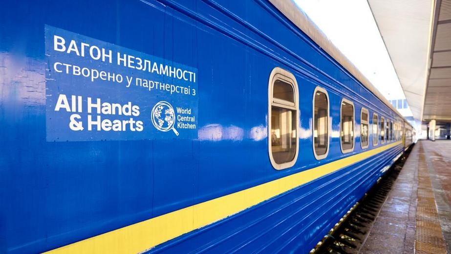 На Запорожье полностью возобновили движение поездов