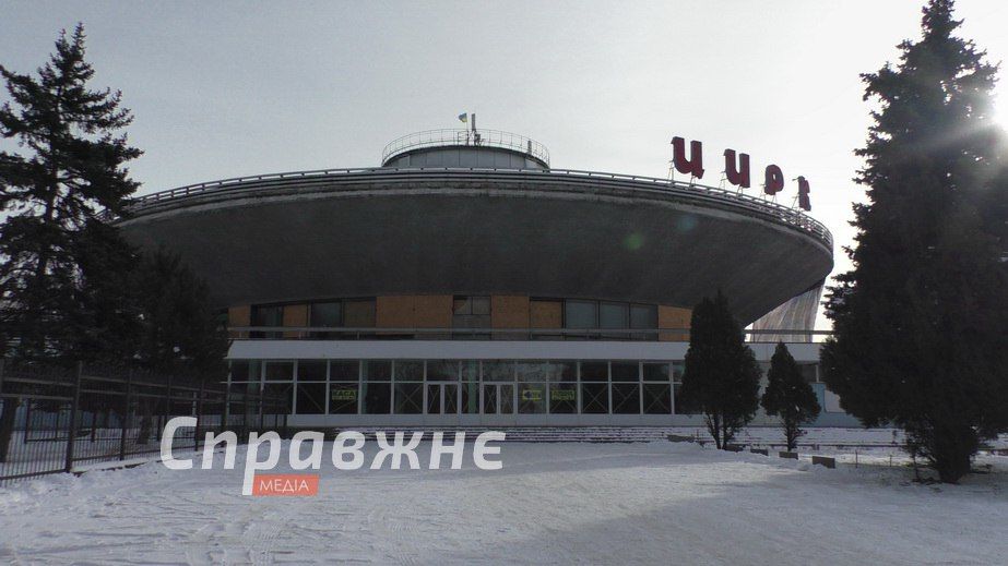 В Запорожском цирке рассказали о последствиях дроновой атаки