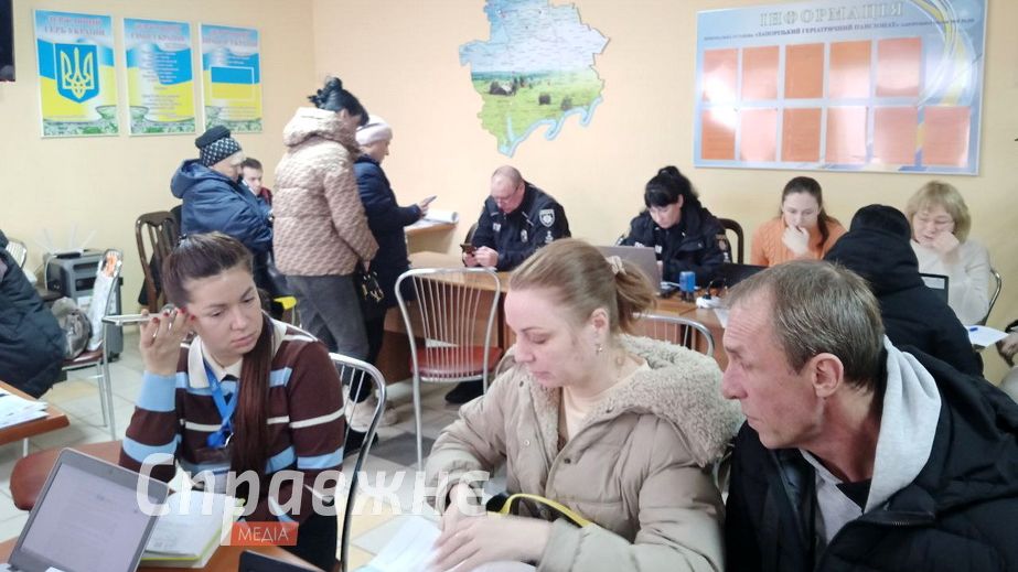 Какую помощь оказывают эвакуированным семьям с детьми в Запорожье – детали