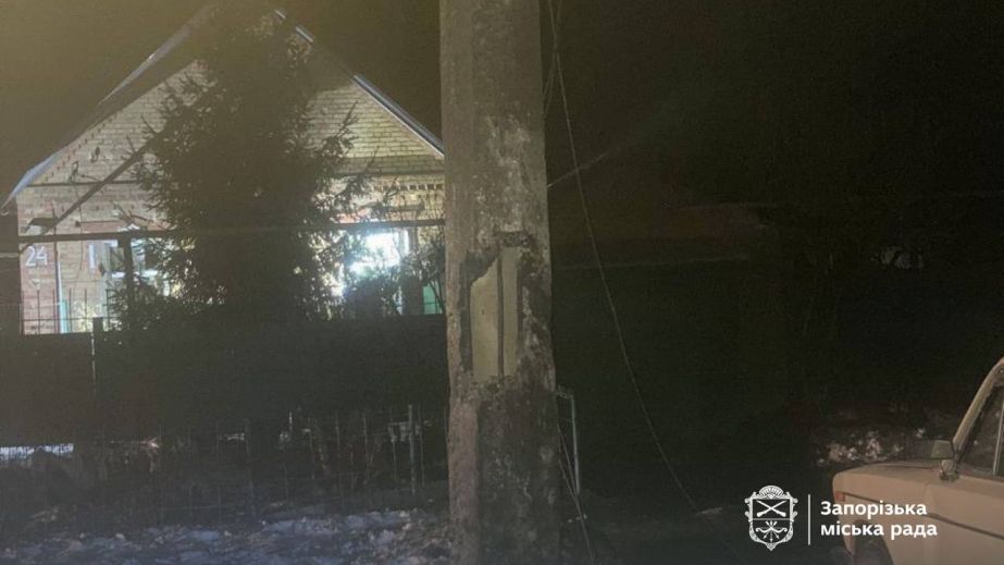 По меньшей мере четыре дома повреждены в Запорожье после атаки РФ