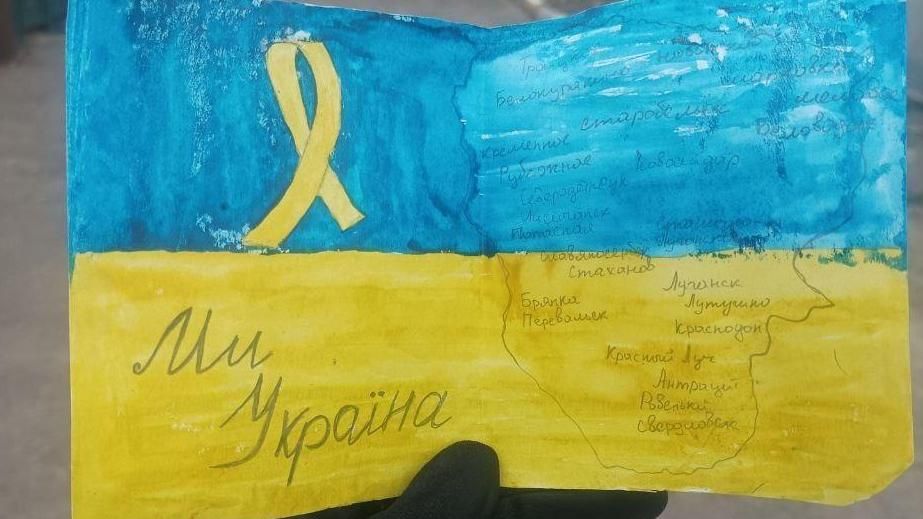 Жители оккупированных территорий поздравляют Украину с Днем Соборности &ndash; кадры