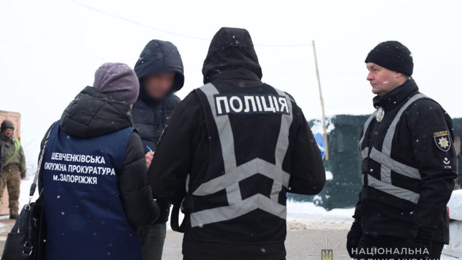 "Продавав" бронь: у Запоріжжі затримали директора підприємства