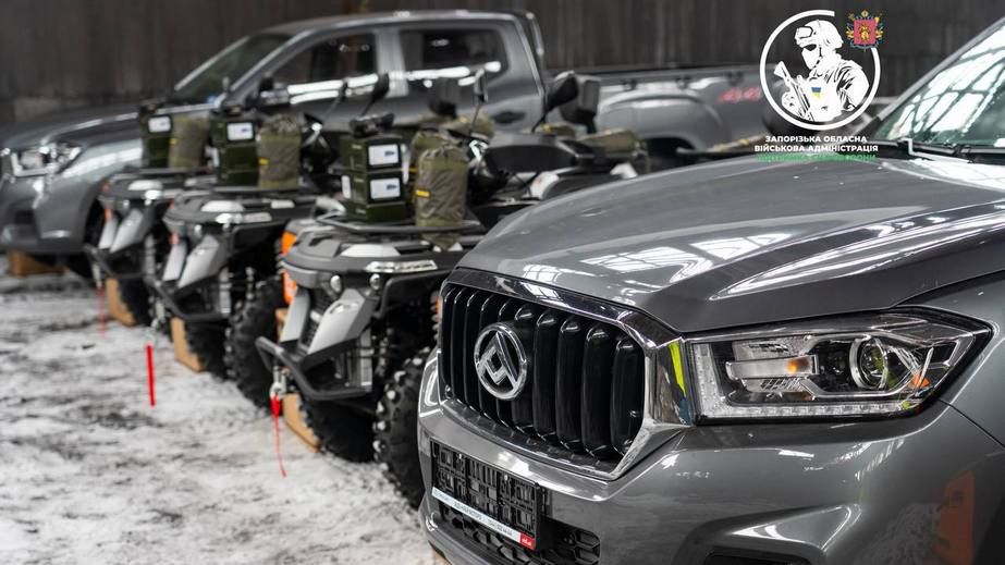 Позашляховики, квадроцикли та техніку передали штурмовикам на Запоріжжі