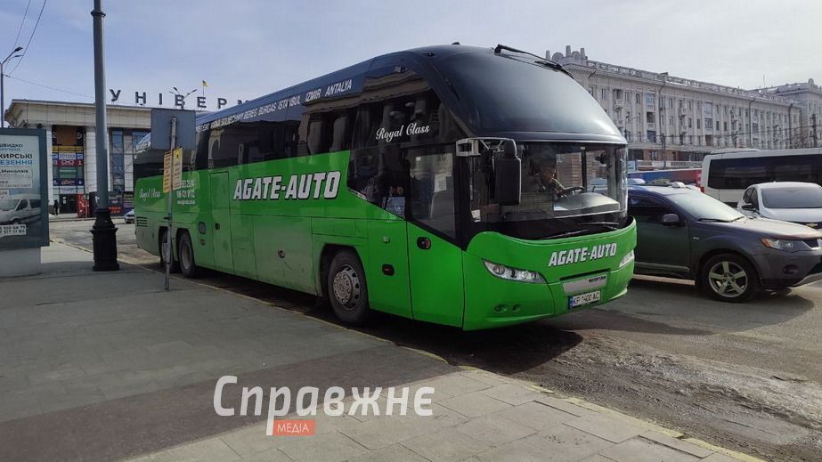 Між Запоріжжям і Дніпром курсують автобуси, &ndash; Укрзалізниця