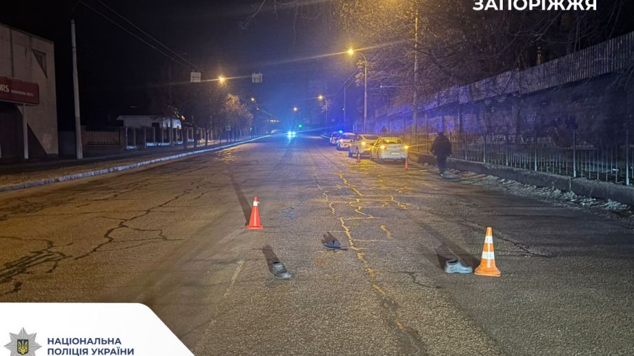 Два автомобиля переехали мужчину в Запорожье: полиция ищет свидетелей ДТП
