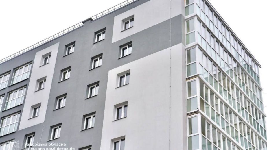 Власникам видали ключі: в центрі Запоріжжя відбудували багатоповерхівку