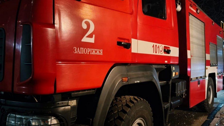 Вночі у Запоріжжі горів магазин &ndash; подробиці від ДСНС