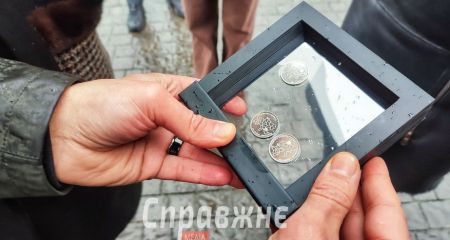 НБУ ввів у обіг пам&rsquo;ятну монету, присвячену Запорізькій області