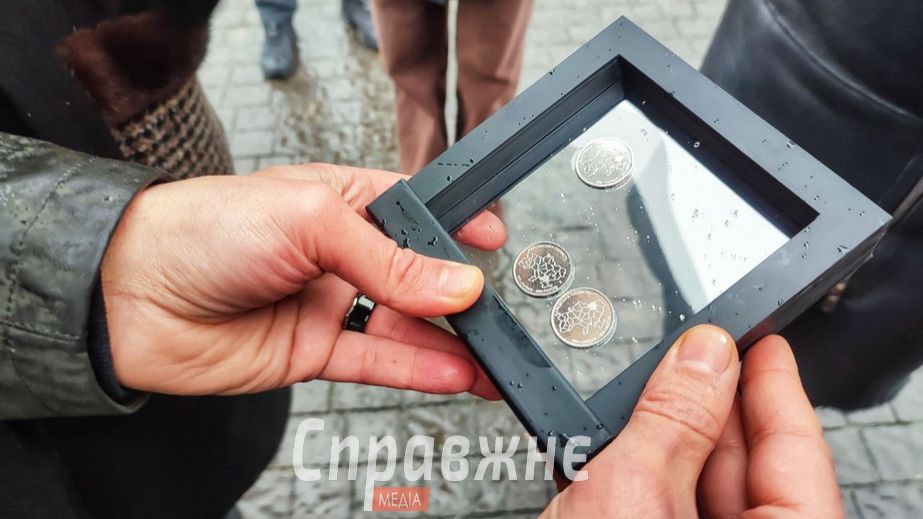 НБУ ввел в обращение памятную монету, посвященную Запорожской области