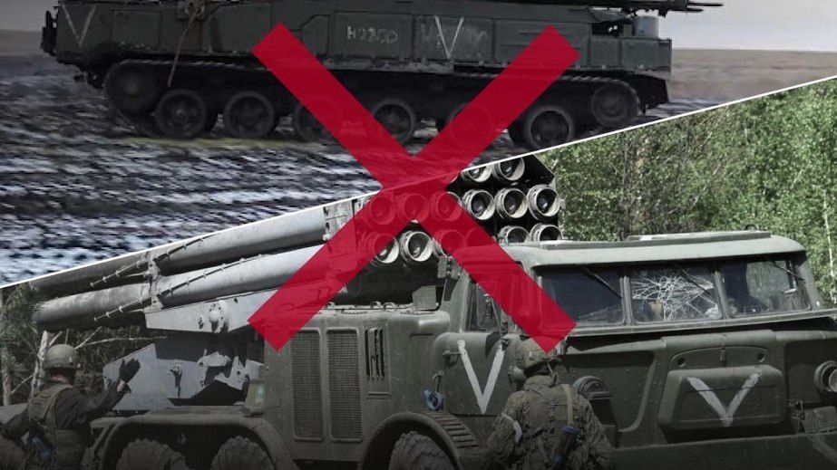 РСЗО "Ураган" и российскую пехоту "накрыли" Силы обороны на Запорожье