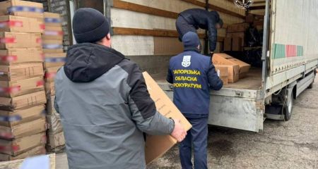 Вилучені в Запоріжжі контрафактні цигарки на 7,5 млн передали ЗСУ