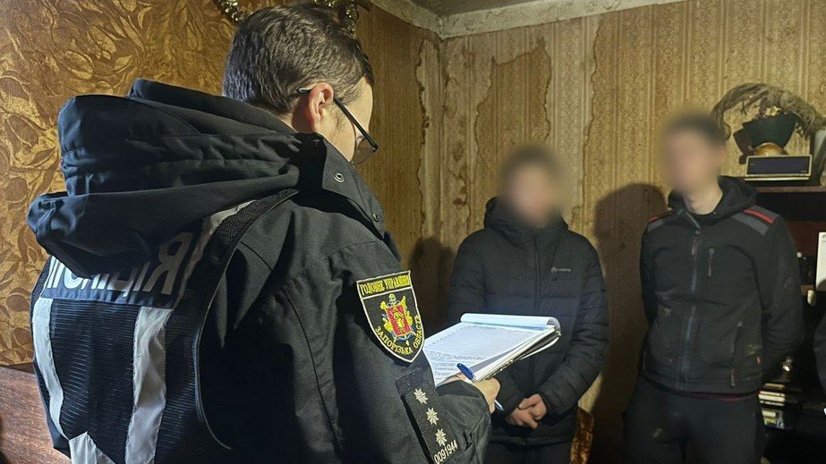 Двоє юнаків підпалили авто військового на замовлення РФ у Запоріжжі